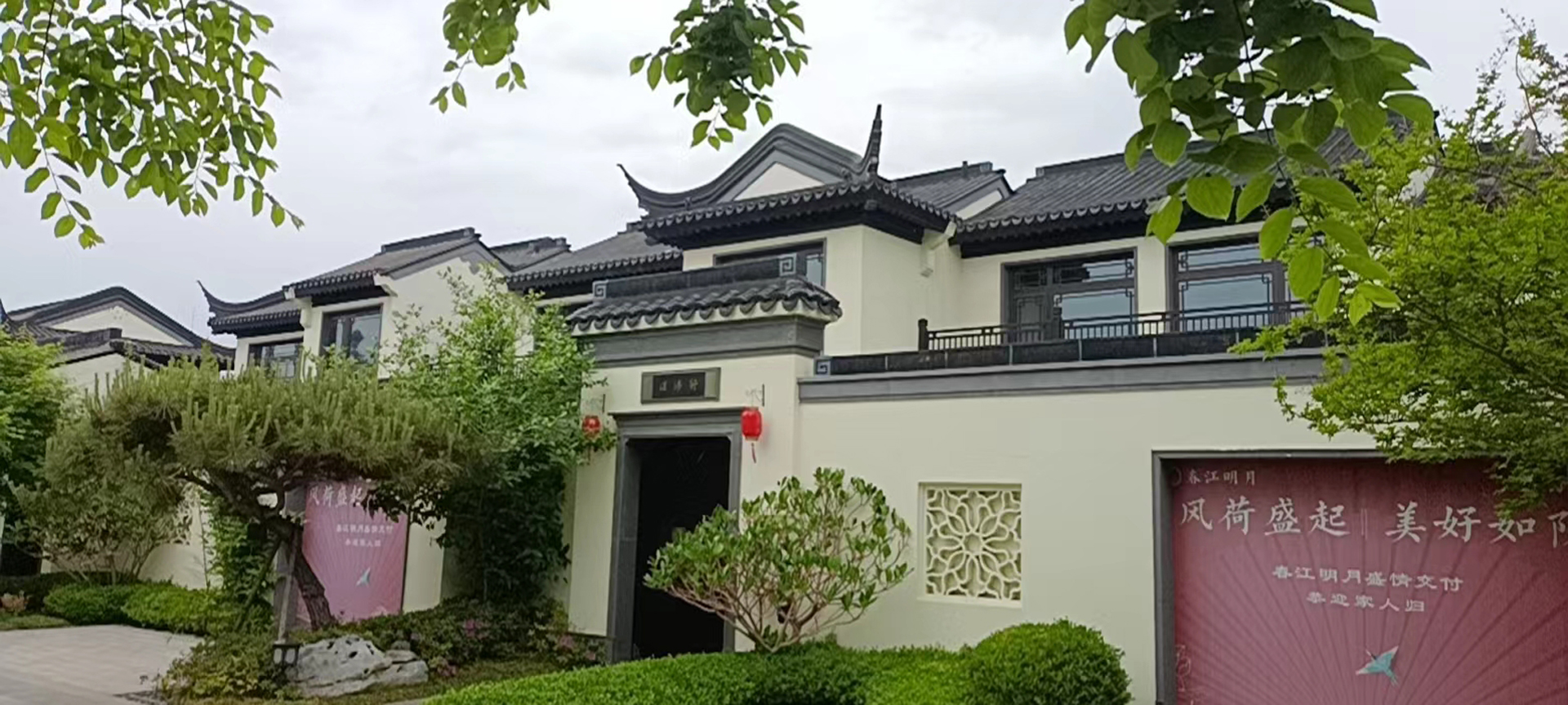經(jīng)典案例展示