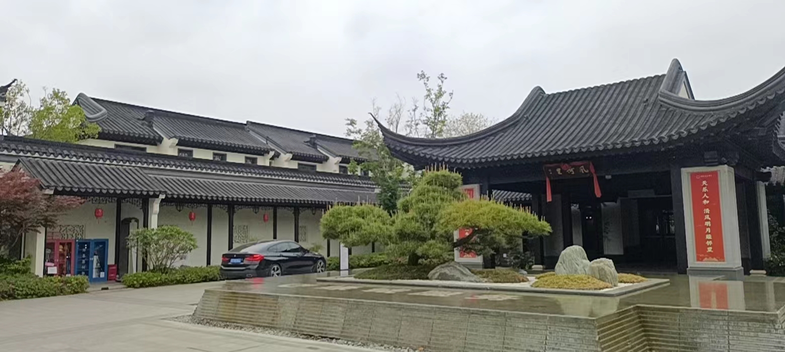 經(jīng)典案例展示